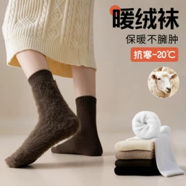 运动休闲棉袜;船袜、隐形袜;堆堆袜