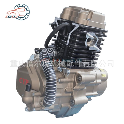 engine engine, Engine assembly
