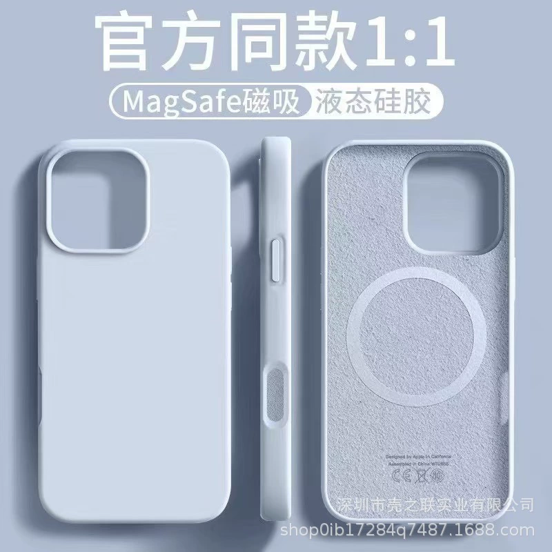 Официальный чехол из жидкого силикона с полным покрытием для iPhone 17, с сильным магнитным креплением N52, приятный на ощупь, для iPhone 16.