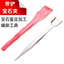 یʯAPPʯA錚荲P𹤾