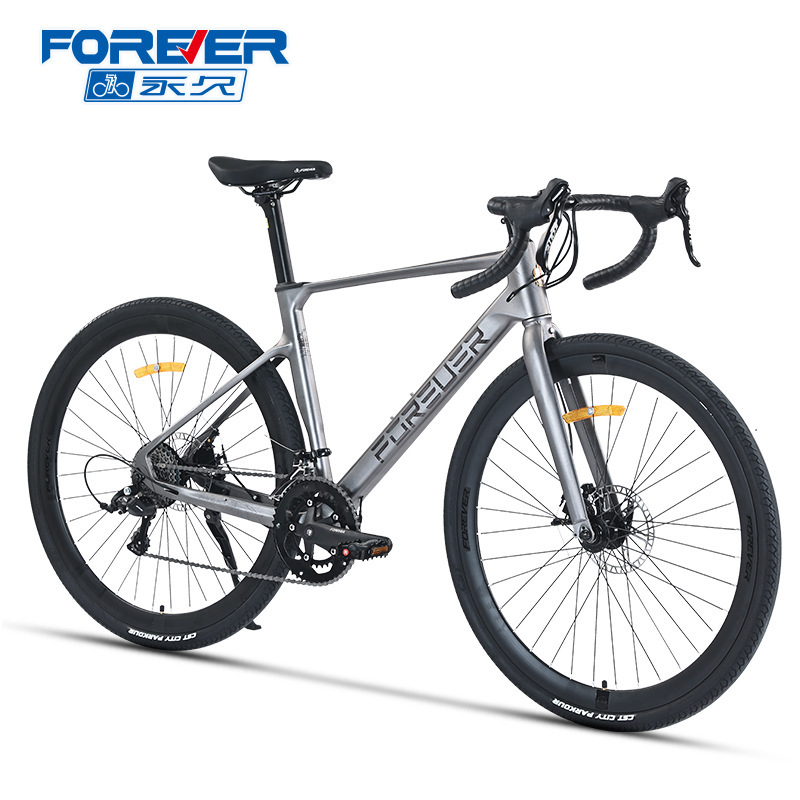 Permanent Road Bike Magnesium Alloy Dual-Disc Unisex Adult Entry-Level Variable-Speed Ultra-Light Bicycle for College Students Permanent Road Bike Magnesium Alloy Dual-Disc Unisex Adult Entry-Level Variable-Speed Ultra-Light Bicycle for College Students