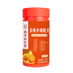 �Ͼ�ͬ���ö�Sţ����׽�Ƭ�K����w���l�S����b�S����cһ�����l