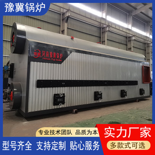 ԥ���S�� SZS�Љ���ˮ偠t �p�Ͳ �v�ø�Ч���� ��ů��ˮ����