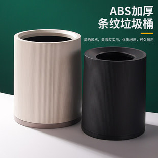 �ͷ�����Ͱ�Ƶ꼈�t�L���������p���ռ{Ͱ�����l���g�e�^���޺��s