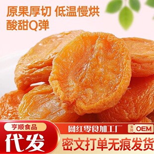 �o���Ӹ�500gɢ�b�t���ӗl���������Ӹ��Ӹ�ɢ�b���l��ʳ