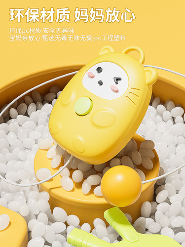 Children's Donut Table Tennis Hanging Training Equipment Household Indoor Parent-child Sports Correct Vision Hand-eye Coordination 