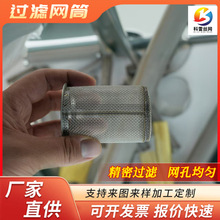 304�^�V����Ŀ�����P��^�V�WͲ���I�ܵ��Vо�A���ΞV�W�͸ߜ�