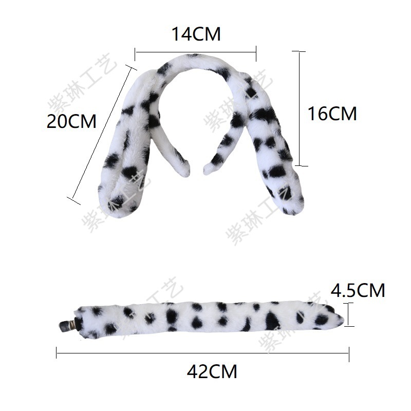 斑点狗套装 (1).jpg