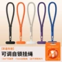 防丢涤沦不锈钢手机手腕绳