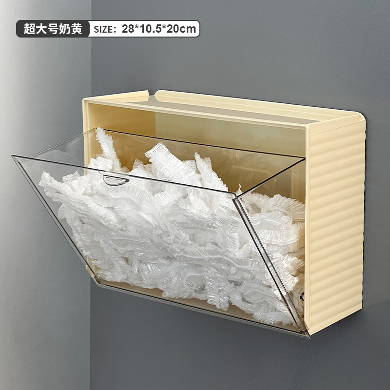 壁掛け使い捨て靴カバー収納ボックス、玄関ホールパンチフリーラテックス手袋収納ボックス、エントリーマスク収納ラック|undefined