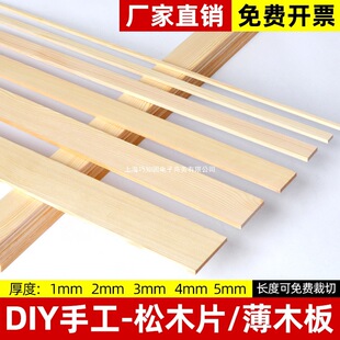 ��ľƬľ���L�l��ľ�l��l��ľ��ľխľ���ldiy�ֹ�ģ����������
