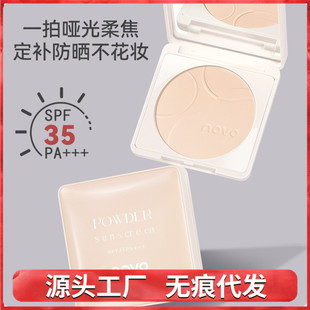 novo�������y�۷��ɢ�۷�ˮ�����־ò�Ó�y�ό���ⲻ����Ů