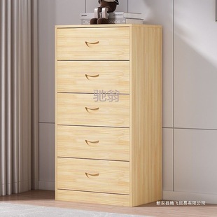 Solid Wood Chest of Drawers Pine Bedroom Storage Cabinet Living Room Storage Cabinet Wooden Cabinet Drawer Three Four Five Six Chest of Drawers Bedside