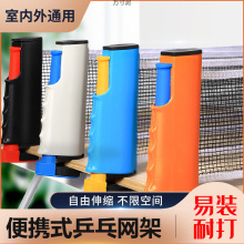 ƹ����W�ܱ�yʽͨ��ƹ�������ۯB���Ø�׼�W�r�W�������⹩���