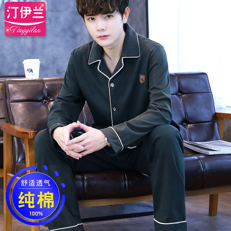 Pijamas personalizados de los hombres de primavera y otoño de algodón de manga larga ropa para el hogar de algodón delgado puede salir traje de primavera y verano