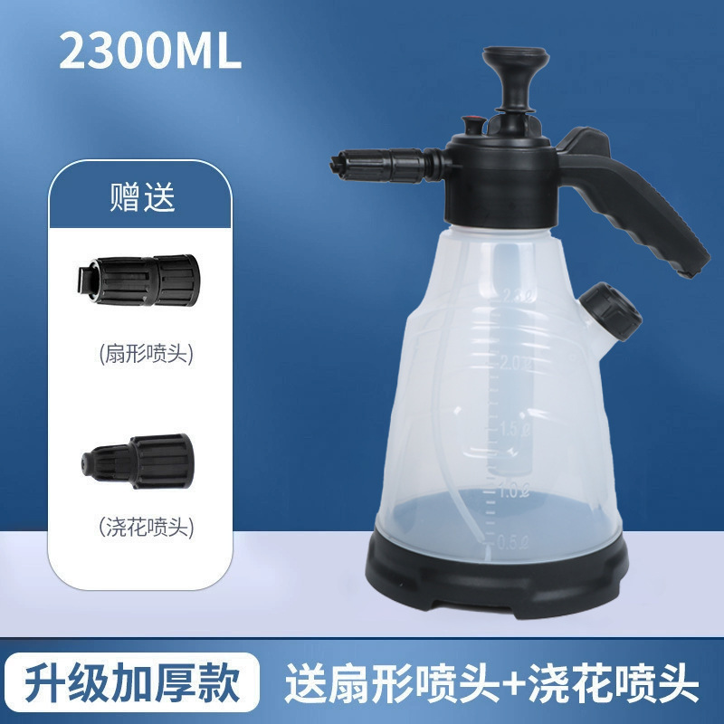 업그레이드된 폼 스프레이 병 투명 색상 2.3L [압력 릴리프 밸브 모델)