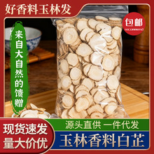 ����Ƭ������ɰ������ϼ������ß����u���Ҝ����r�{�ϻ��