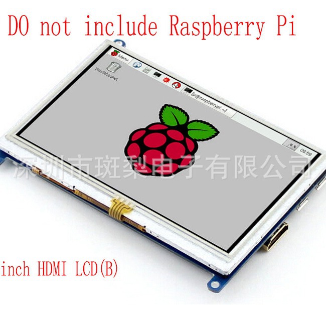 树莓派 5寸USB HDMI显示屏 Raspberry Pi 5 inch LCD 3B/4B