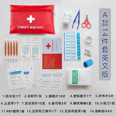 Kit Household Rescue Supplies — Kempinq və səyahət - a-pack-14-piece-english-version