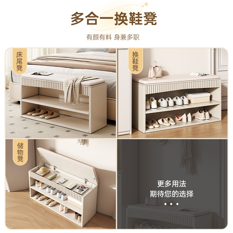 换鞋凳家用门口入户鞋柜坐凳一体玄关收纳储物鞋架进门可坐穿鞋凳|undefined