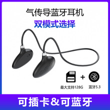 超长续航颈挂式蓝牙耳机健身跑步运动型久戴不痛官方正品适用小米