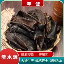 ˮ����ș��ˮ�θ���ˮ����Ѫ��ˮ����ˮ��Λ��ˮ�η�