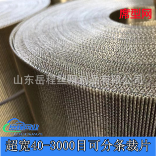 1200Ŀ��������ø���P䓷���ϯ�;W�ܼy���ϔD���C�Ԅ��^�V�W��