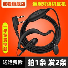 ���匦�v�C���C�����h���v�v�C���C��ͨ�ßo���������K�^����ʽ