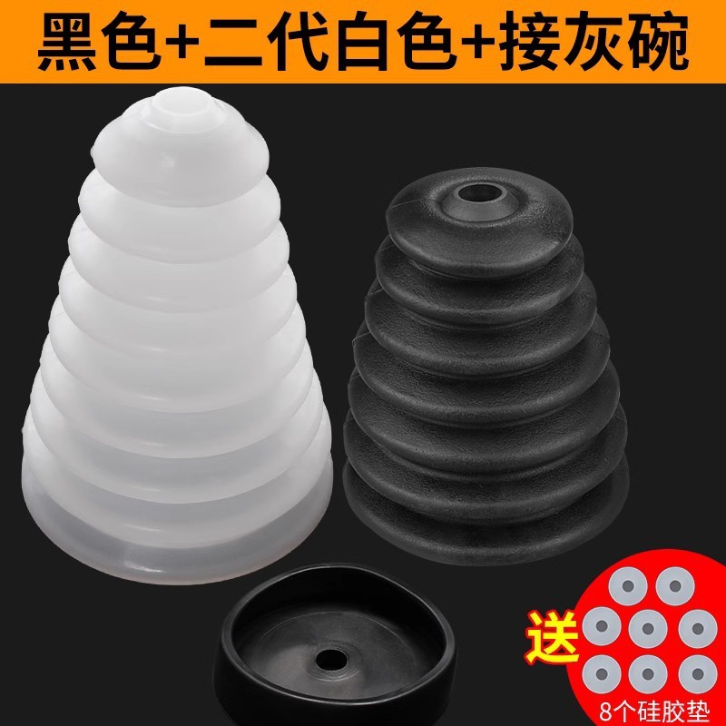 電気ハンマー防塵カバー衝撃ドリル家庭用電気ドリル防塵灰碗防灰カバー電気ハンマー工具部品|undefined