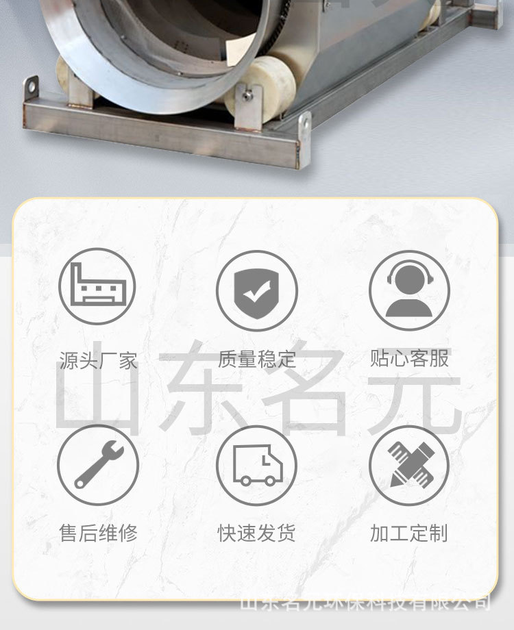 詳情頁_ (2).jpg