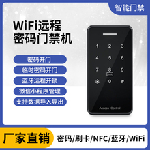 �֙C�h���_�T�T���CIDIC�T���C�p�l�x��WIFI�{���ܴa������i��ˮ