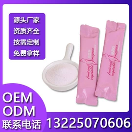 果冻;软糖;果蔬汁