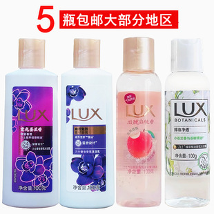 ��ʿС�n�m��侫�������ԡ¶100gml��ɏ���w��y�����bС�Ӱ��]