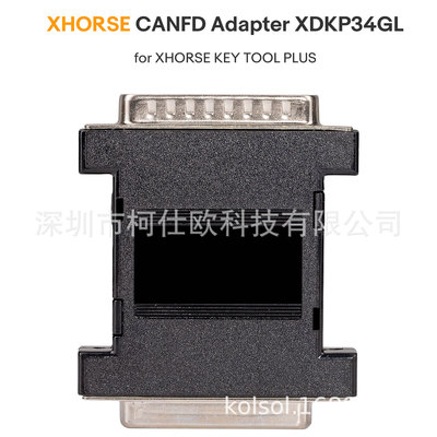 Xhorse canfd adapter xdkp34gl подходит для инструмента Xhorse Key Plus