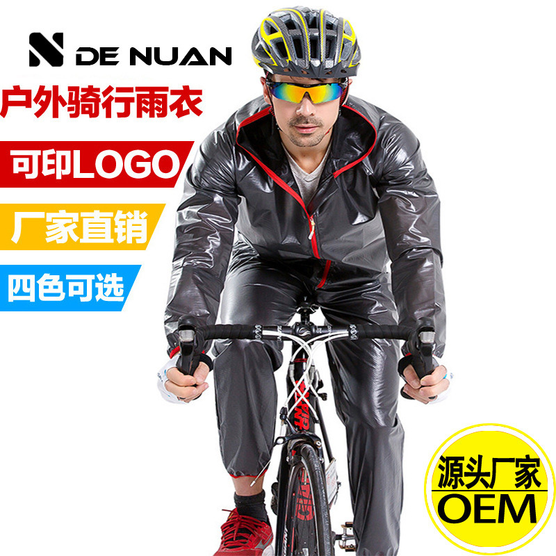 Outdoor Split Raincoat and Rain Pants Set Adult Waterproof Pvc Mountaineering Snow Cycling Hooded Poncho Bicycle Raincoat