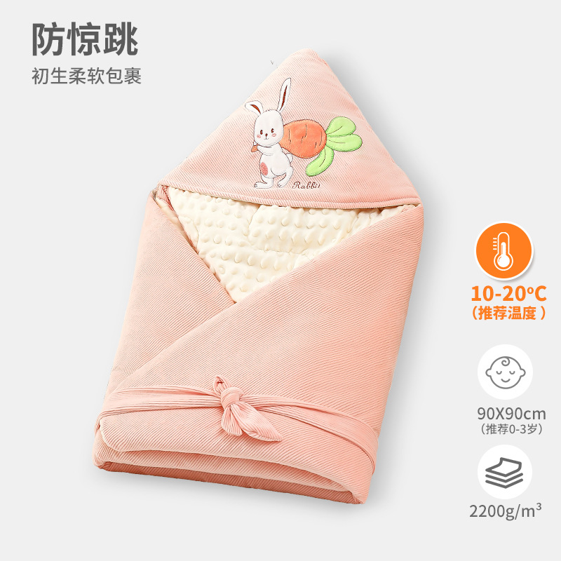 Baby Blanket Newborn Baby Beanie Velvet Autumn and Winter Thickeneded Large Blanket Newborn Anti-Fright Delivery Room Swaddle