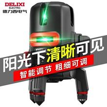 �������G��ˮƽ�x����2��3��5��ƽˮ�x�߾��ȼt�⾀�����ԄӴ�