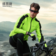 NUCKILY长袖山地车骑行服套装 自行车男户外冬季保暖骑行赛车服