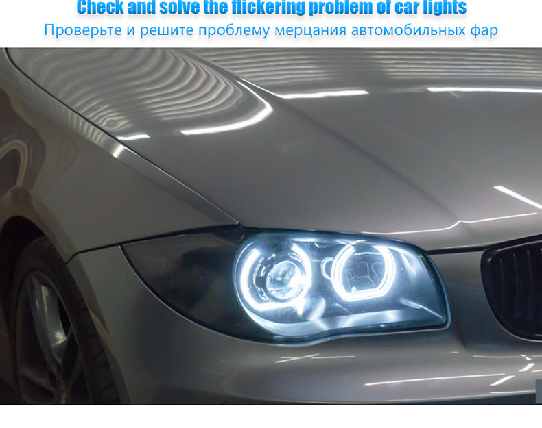 Xenon Lamp 55W Ballast 12V75W100W One-Second Quick Start Car Headlight Fault Decoder High-Voltage Package