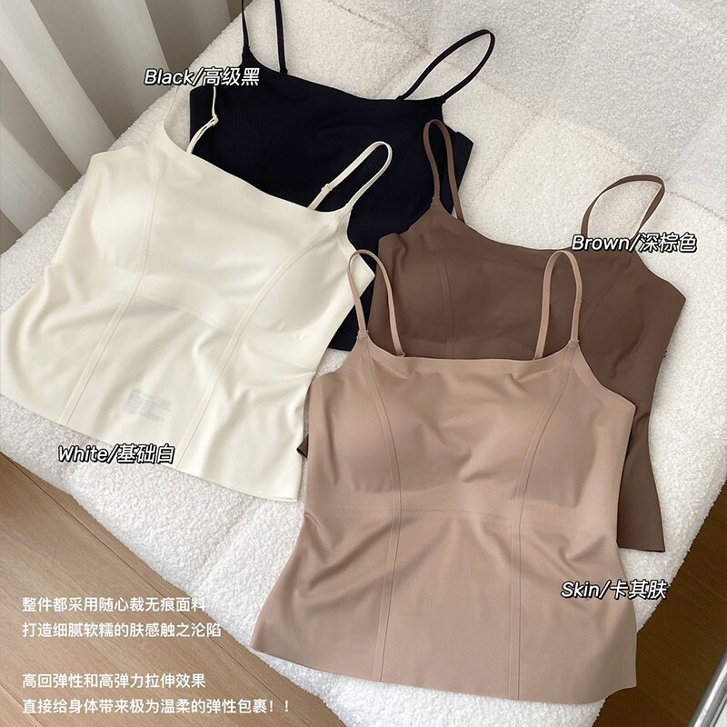 5369 Seamless Nude Camisole for Women with Built-In Bra Pads, Slim Fit, Beautiful Back Design, Suitable for Outerwear or as a Base Layer 5369 Seamless Nude Camisole for Women with Built-In Bra Pads, Slim Fit, Beautiful Back Design, Suitable for Outerwear or as a Base Layer