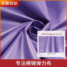 �L�z�������p�����ˮ�NĤ ��ɫ��]�A�����\�ӷ�������������