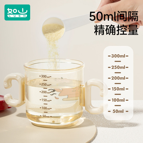 Mountain-like PPSU children's milk cup, bottle with scale, straight drinking straw cup, anti-fall, high-temperature resistant, baby drinking cup
