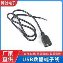 �S�ҬF؛USB�������Ӿ�USBĸ�^�������B�ӌ����z���^�C���B�Ӿ�