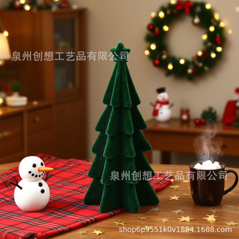 美式跨境植绒圣诞树摆件套装家居桌面落雪场景树脂装饰圣诞树摆件|undefined