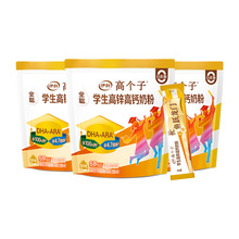 ��/��ȫ�̷�400g���\���}��С��W�����L�̷���͛_�ݠI�B�̷�