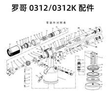 �_��0312ȫ�Ԅ����T��ĸ��������T������U���^�ܷ�Ȧ����˹����