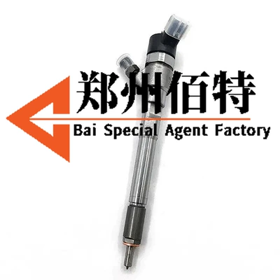 0445110254 Injector 0445110253, Oil pump, nozzle