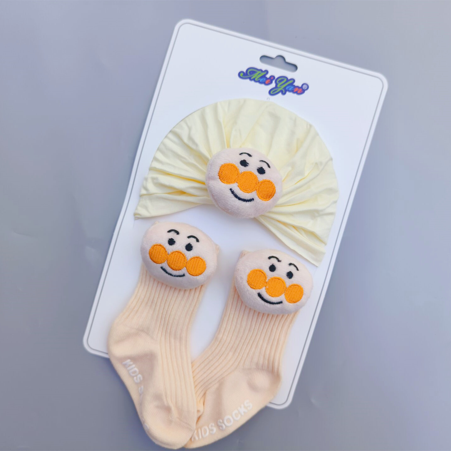 QQ图片20220818133404_副本