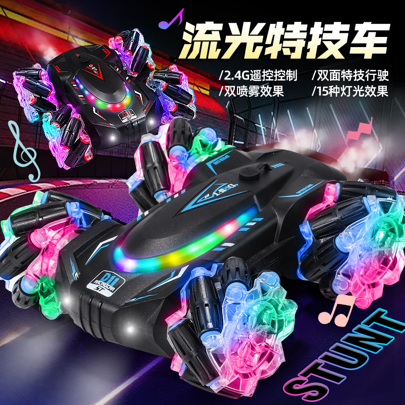 Cross-Border 2.4g Remote Control Car Children's Spray Stunt Drift Racing Four-Wheel Drive High-Speed Competitive Toy Car Wholesale