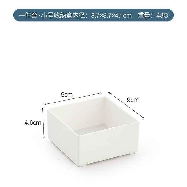 Small